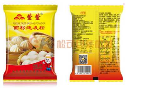 酵母粉面粉小包装自动包装机包装出来的袋型