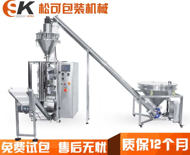 立式自动粉末包装机展示图