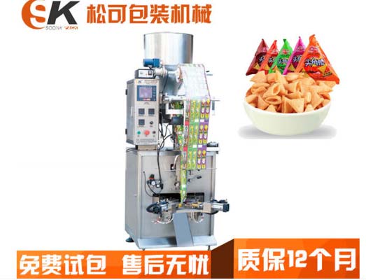 自动三角立式包装机包装食品产品够吸引