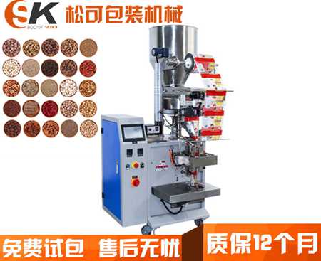 调味品自动包装机械图片