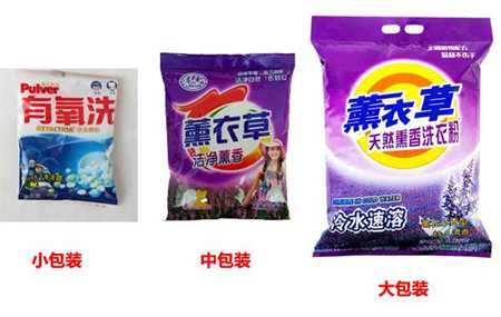 不同重量的洗衣粉展示图